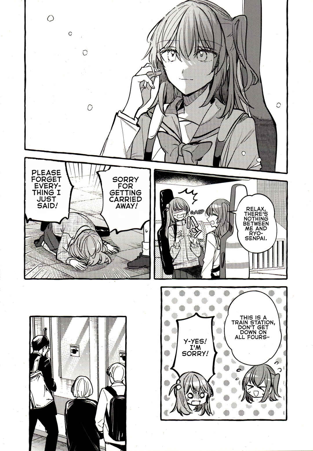 Page 19 Chapter Unknown_692a Bocchi The Rock! - I Will Always Be Waiting For You (Doujinshi)