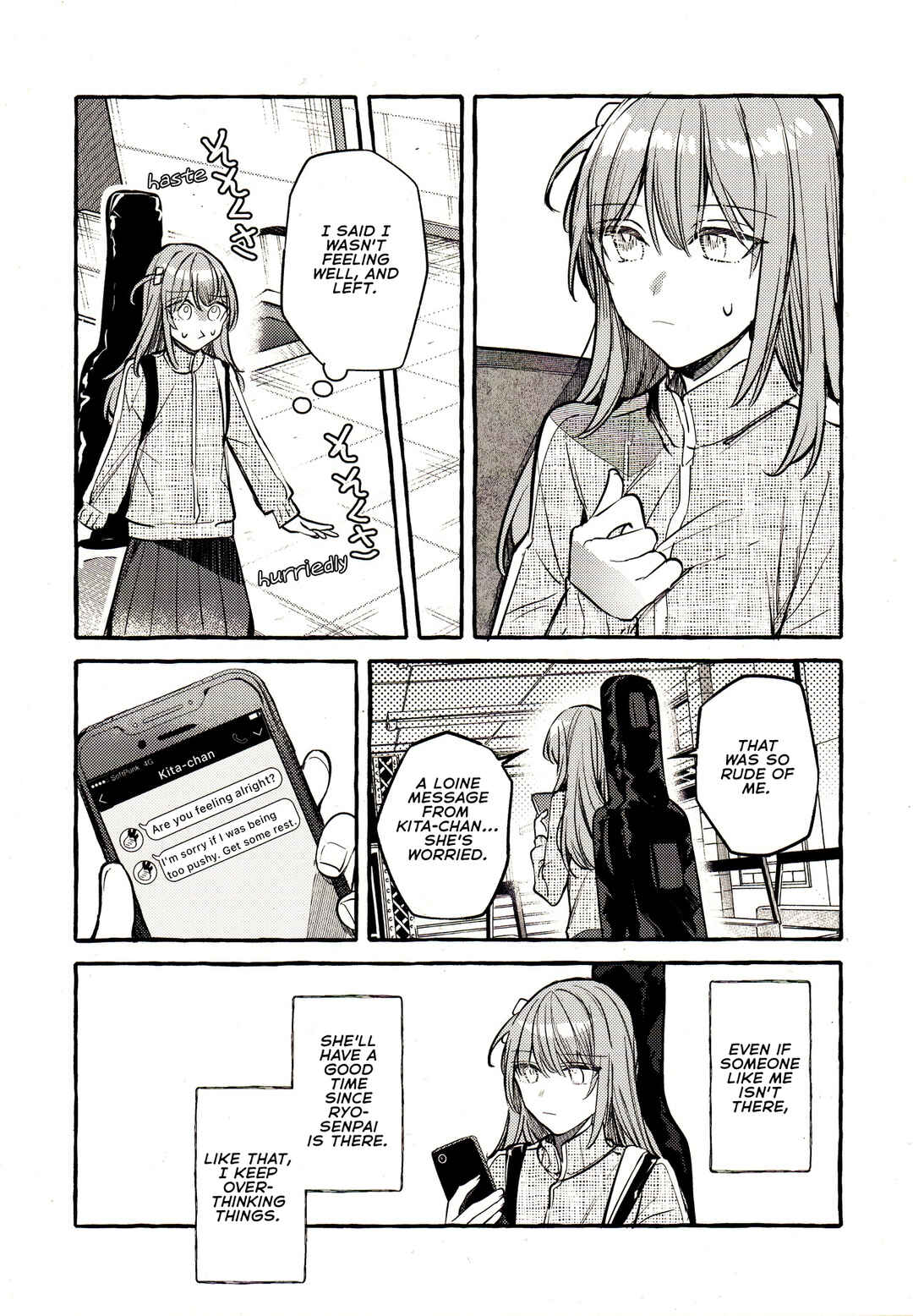 Page 7 Chapter Unknown_692a Bocchi The Rock! - I Will Always Be Waiting For You (Doujinshi)