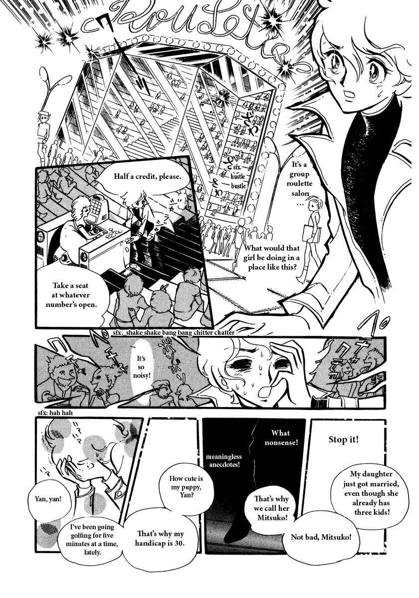 Page 10 Chapter 2 From the Silvester Star