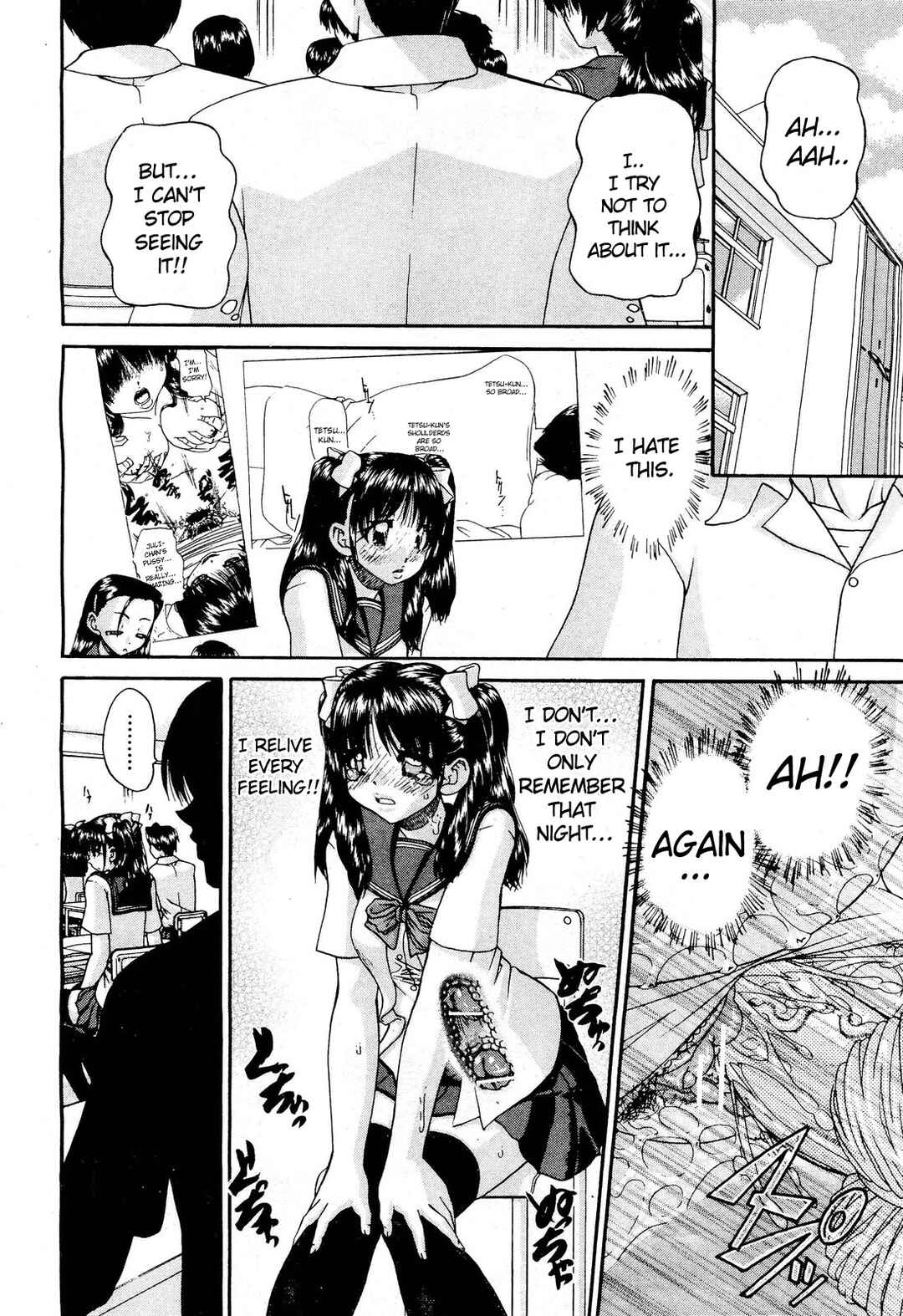 Page 10 Chapter 2 Tadashii Imouto no Shitsukekata