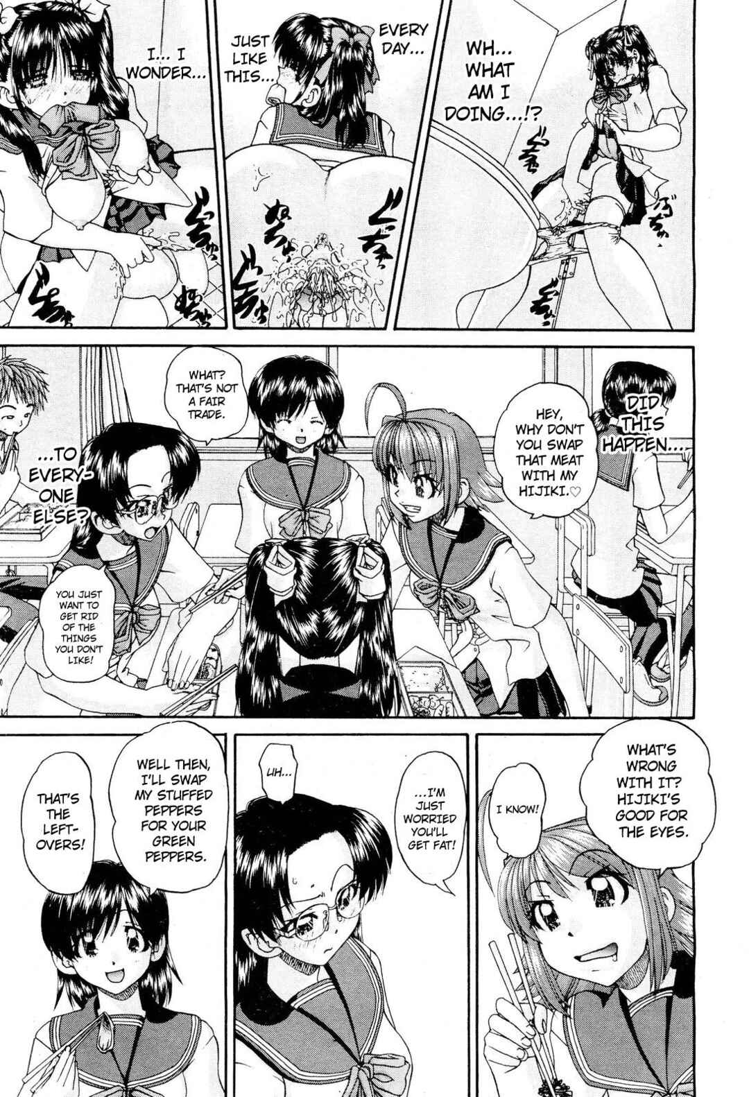 Page 13 Chapter 2 Tadashii Imouto no Shitsukekata