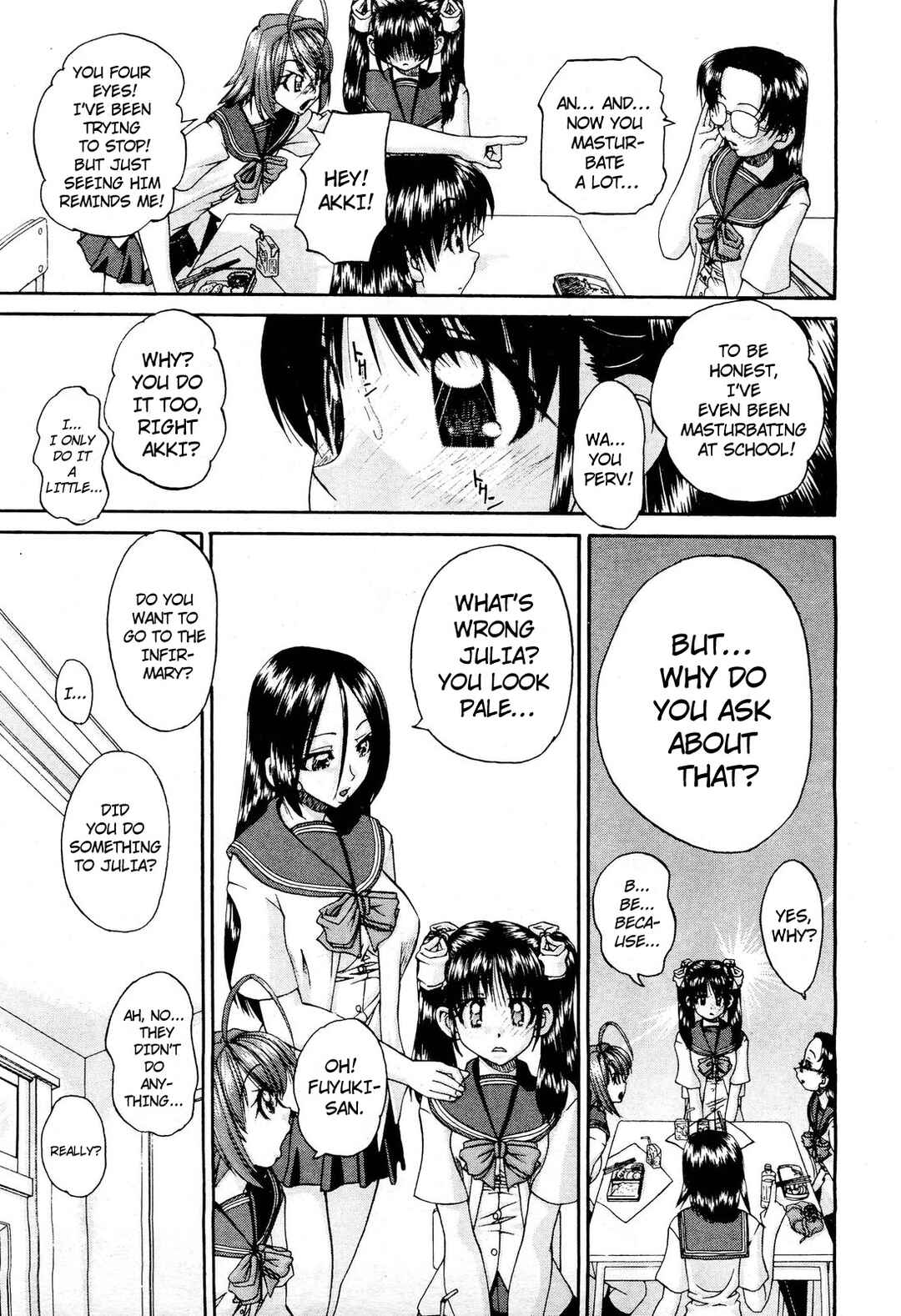 Page 15 Chapter 2 Tadashii Imouto no Shitsukekata