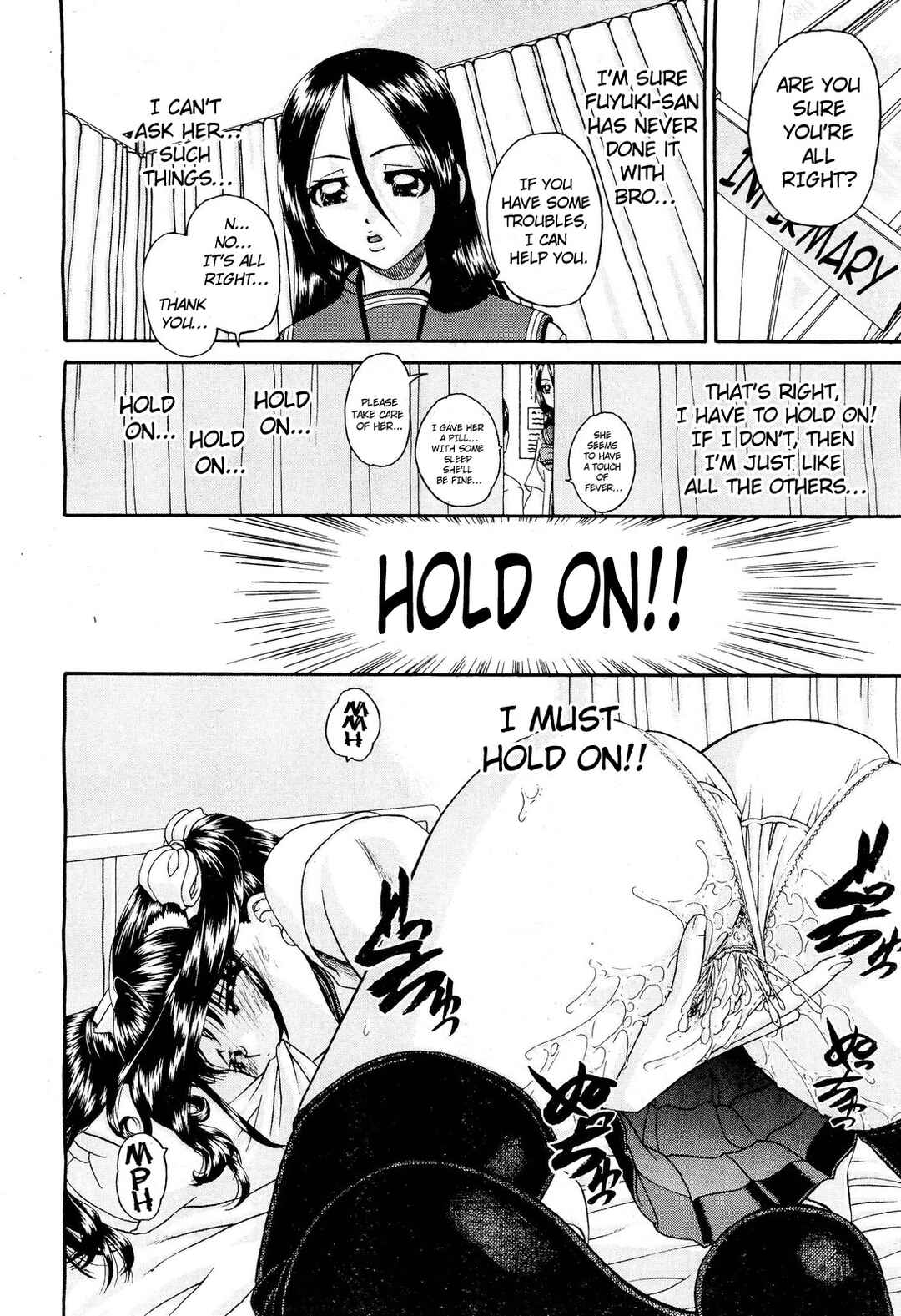 Page 16 Chapter 2 Tadashii Imouto no Shitsukekata
