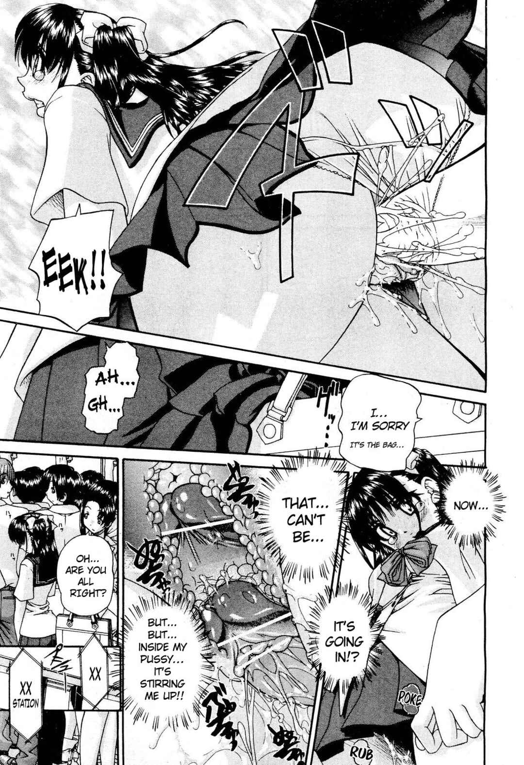 Page 7 Chapter 2 Tadashii Imouto no Shitsukekata