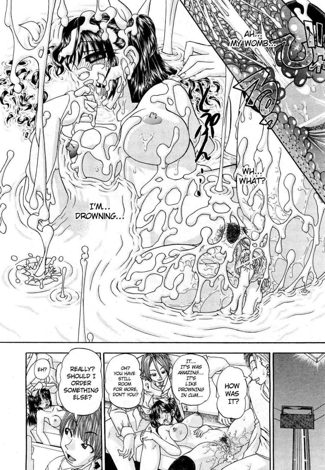 Page 18 Chapter 4 Tadashii Imouto no Shitsukekata