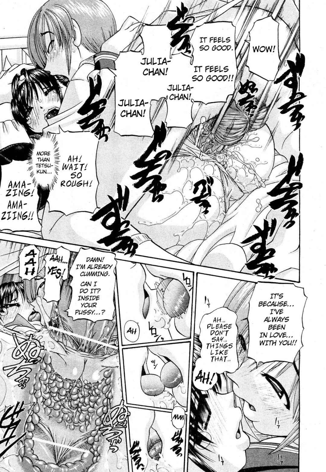 Page 9 Chapter 4 Tadashii Imouto no Shitsukekata