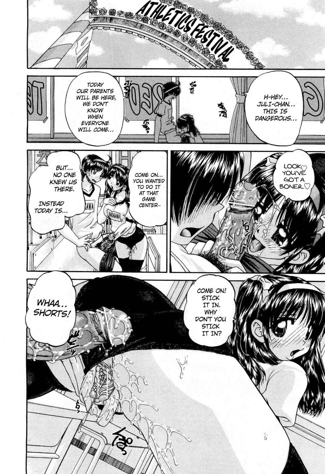 Page 16 Chapter 3 Tadashii Imouto no Shitsukekata
