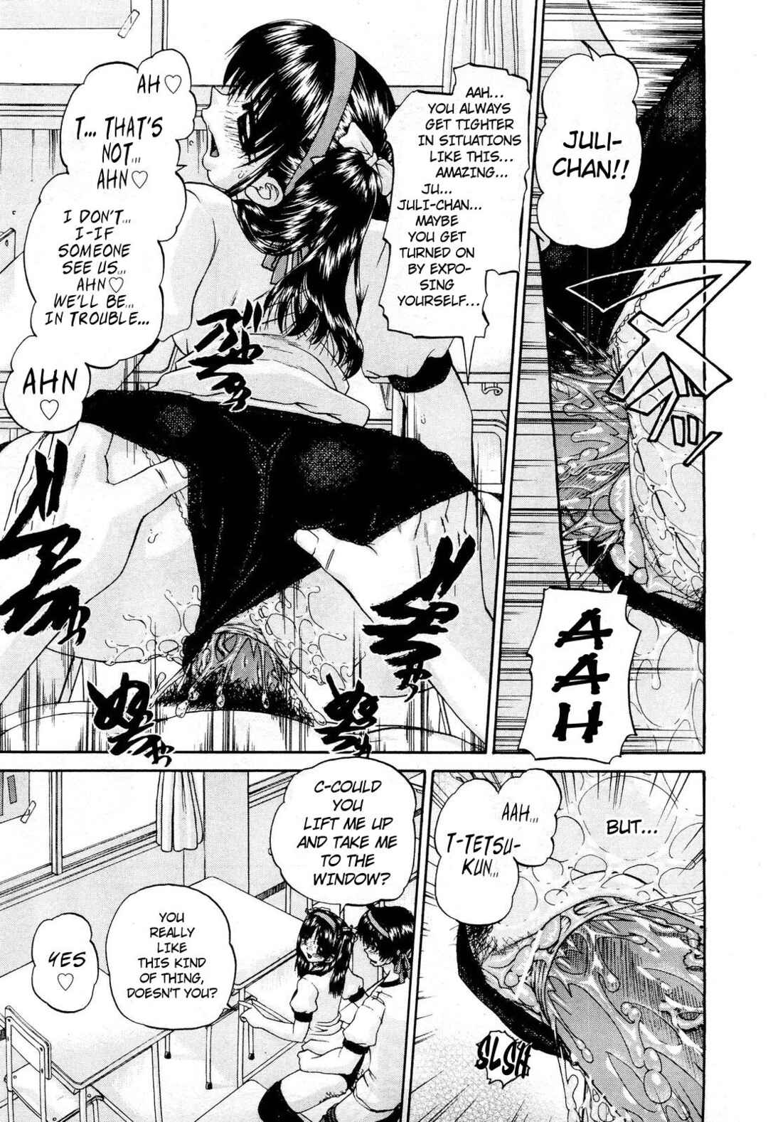 Page 17 Chapter 3 Tadashii Imouto no Shitsukekata