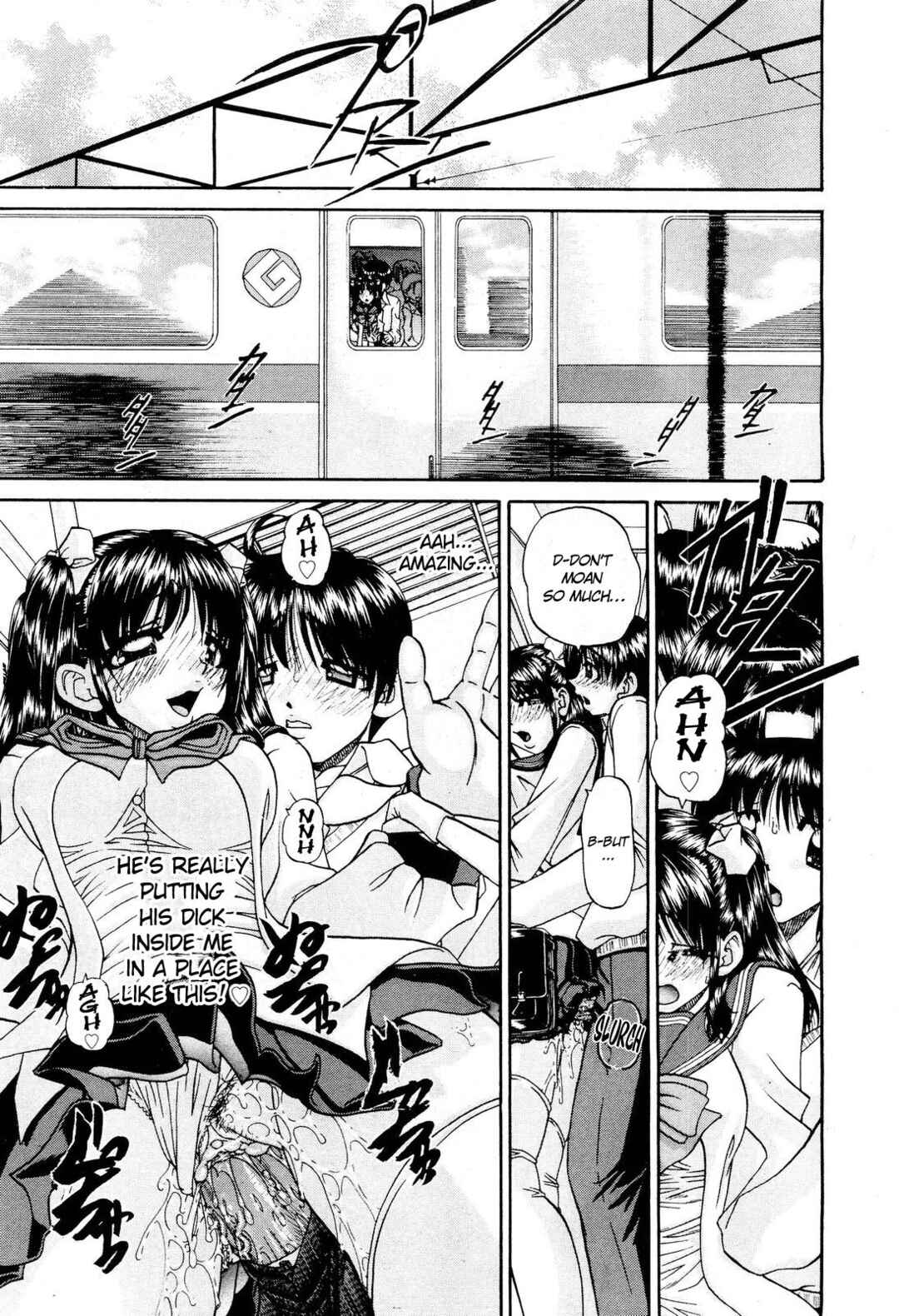 Page 19 Chapter 3 Tadashii Imouto no Shitsukekata