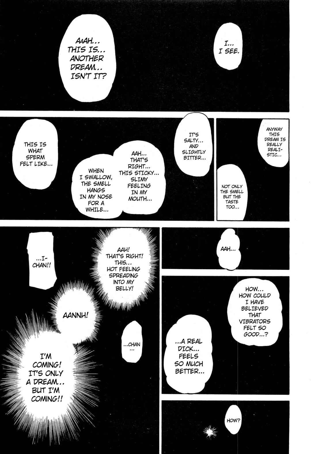Page 5 Chapter 3 Tadashii Imouto no Shitsukekata
