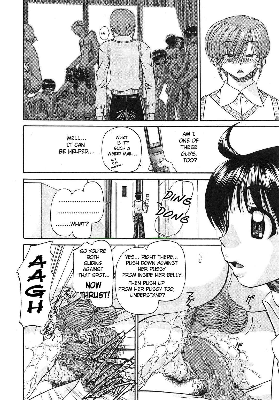 Page 17 Chapter 5 Tadashii Imouto no Shitsukekata