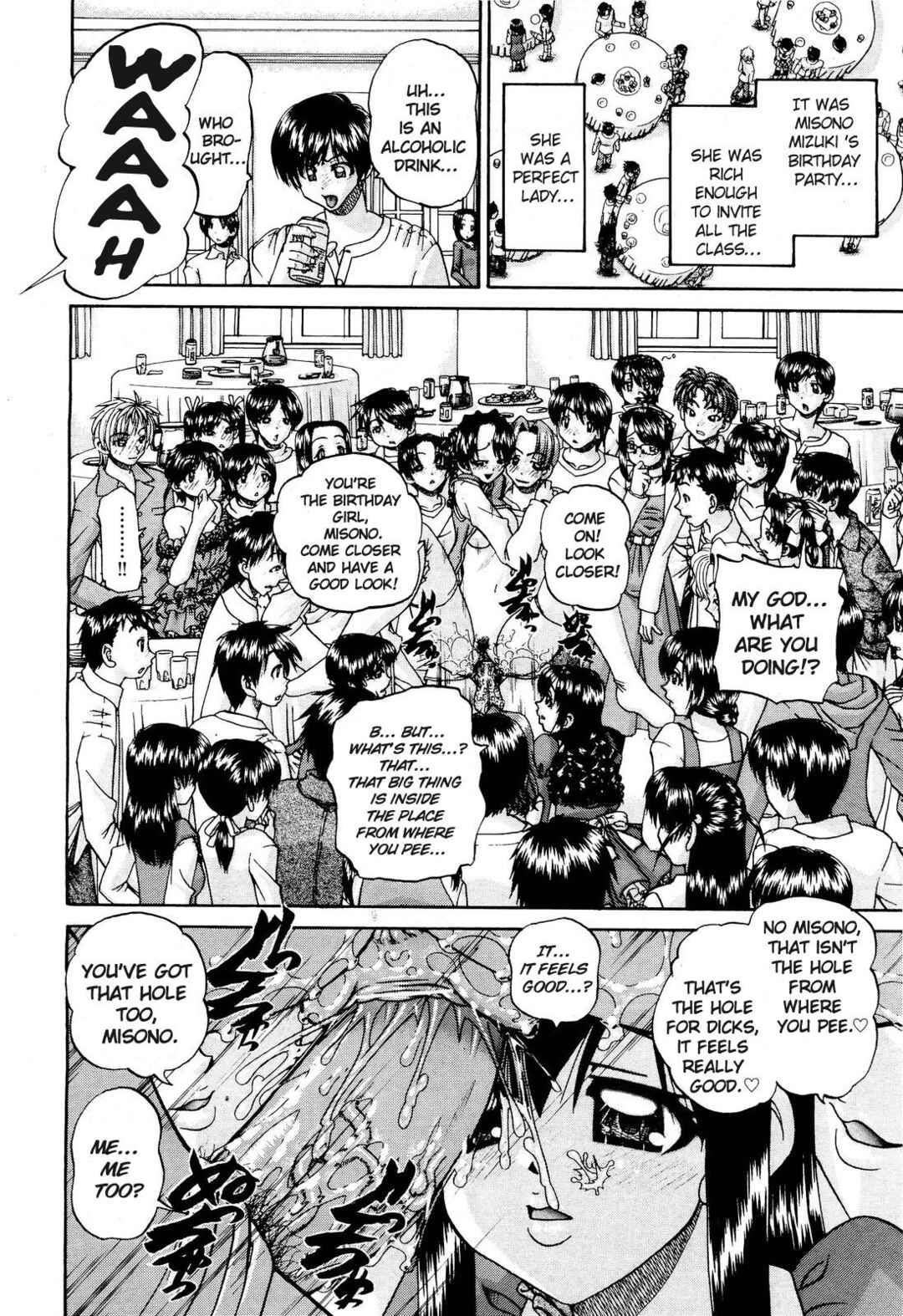Page 2 Chapter 9 Tadashii Imouto no Shitsukekata
