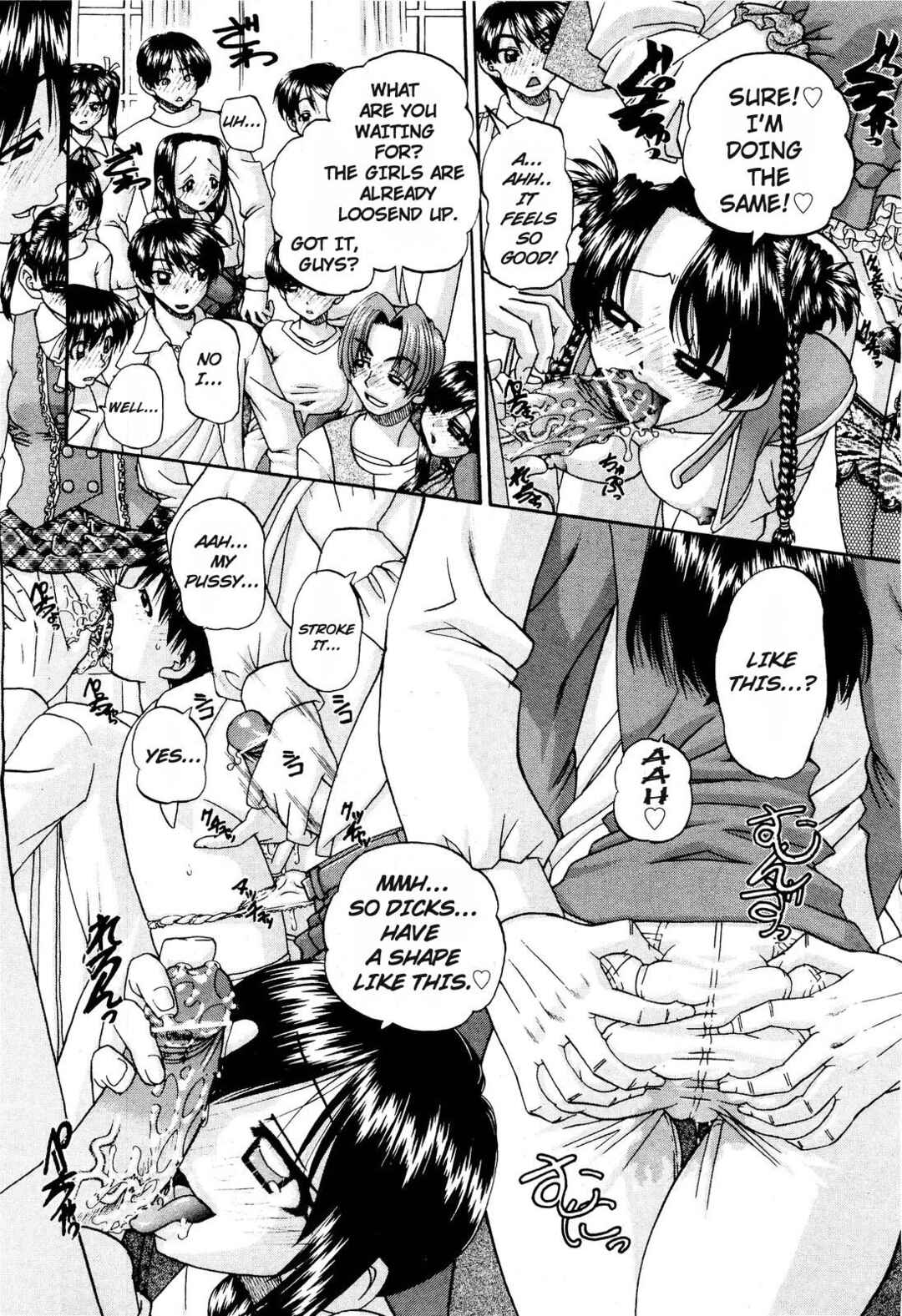 Page 4 Chapter 9 Tadashii Imouto no Shitsukekata