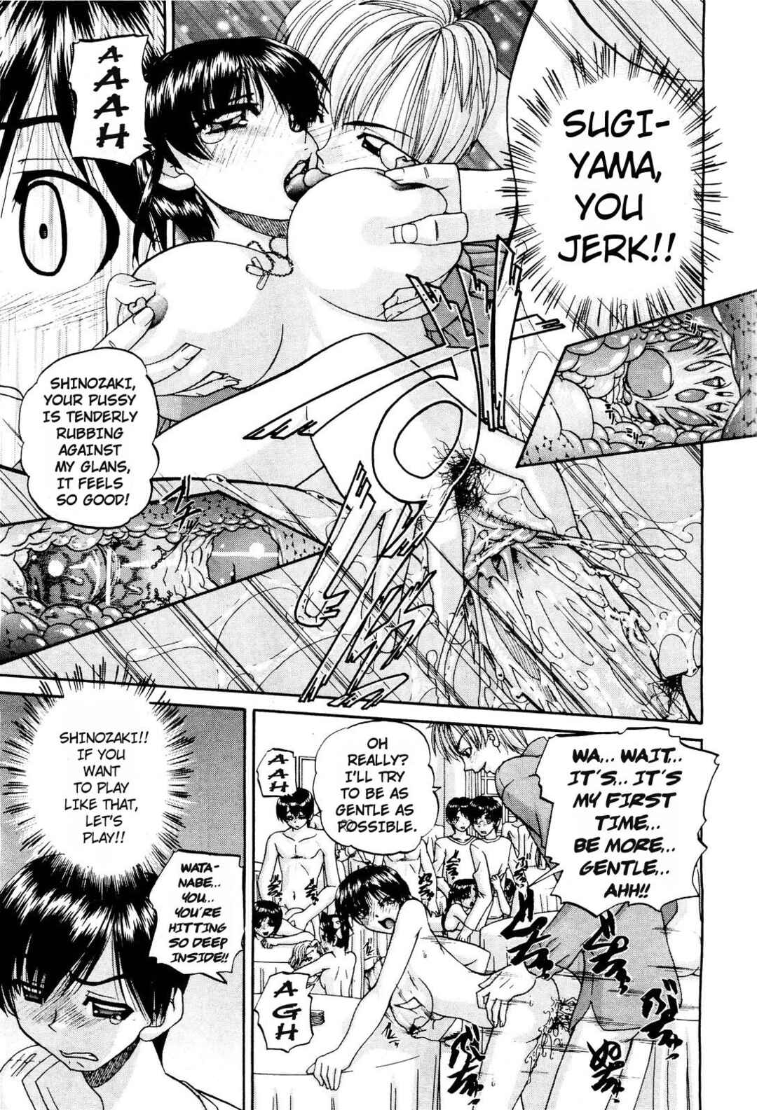 Page 9 Chapter 9 Tadashii Imouto no Shitsukekata