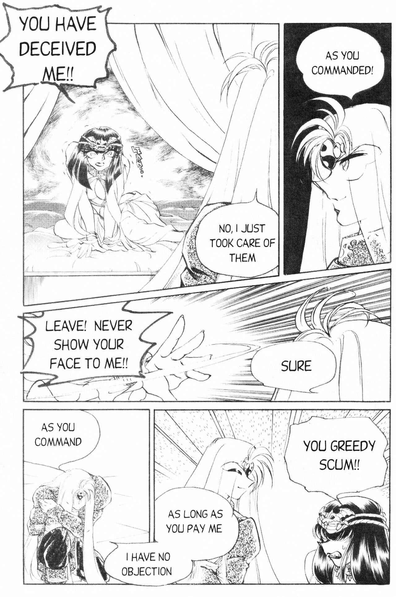 Page 27 Chapter 4 Doctor!