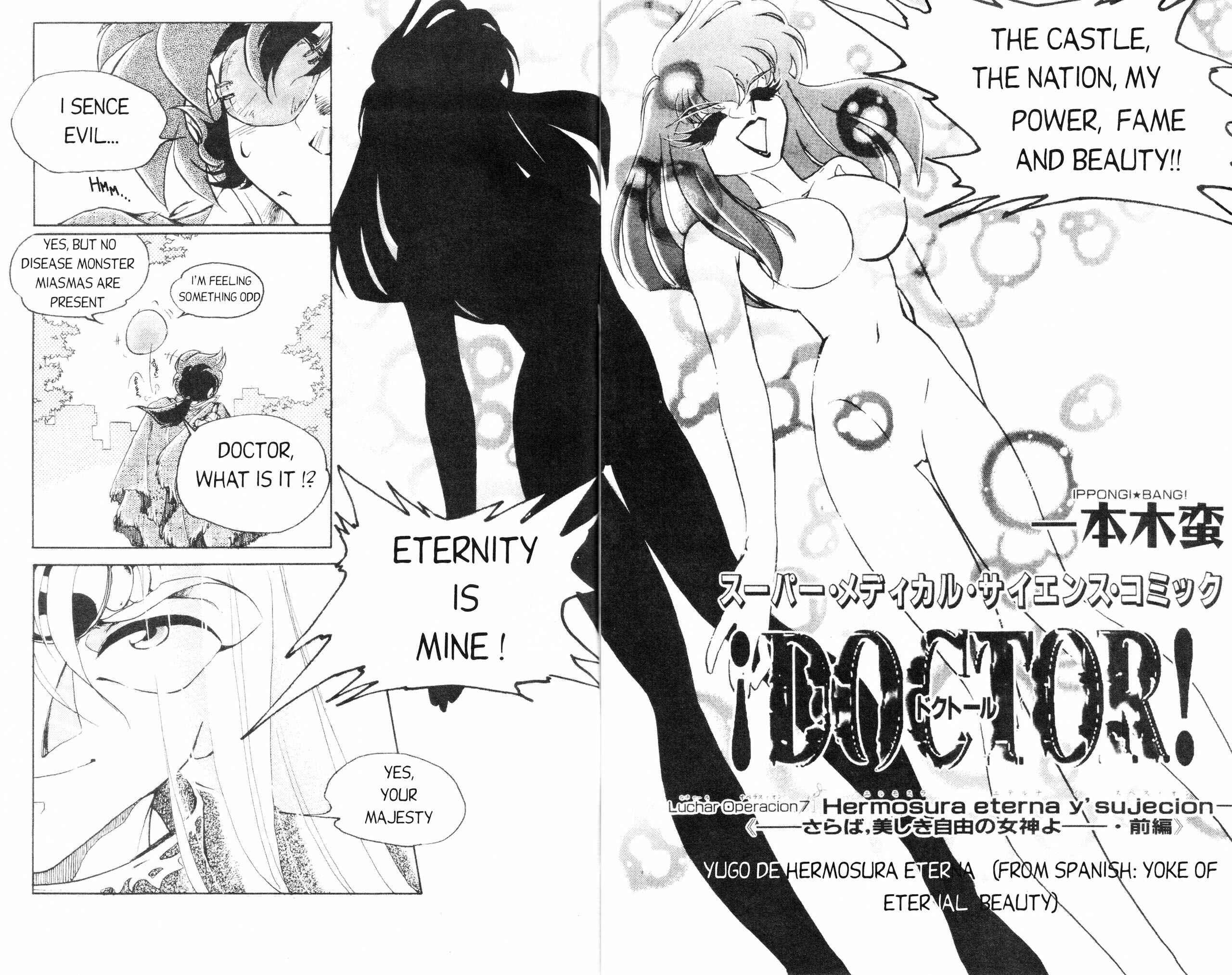 Page 4 Chapter 4 Doctor!