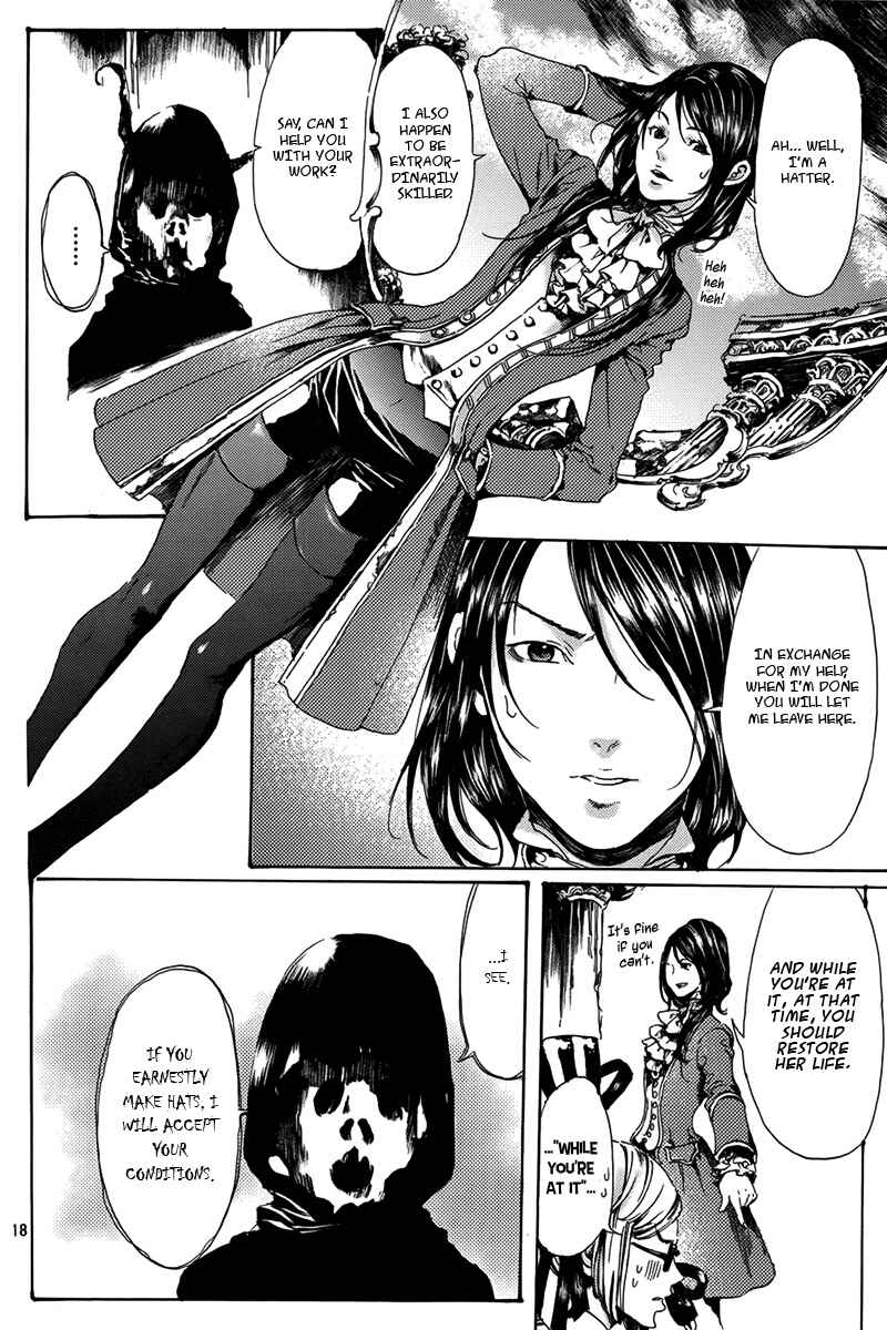 Page 18 Chapter 4 Haikyo Shoujo