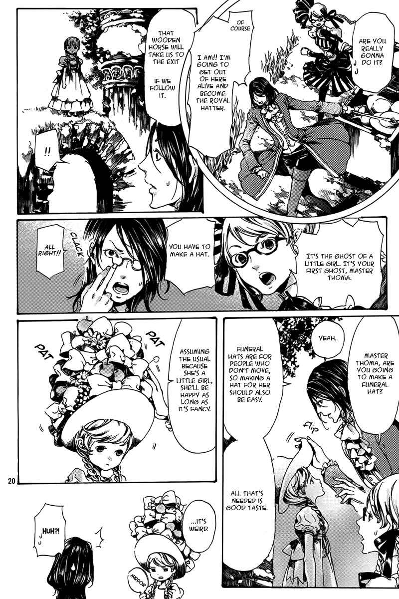 Page 20 Chapter 4 Haikyo Shoujo