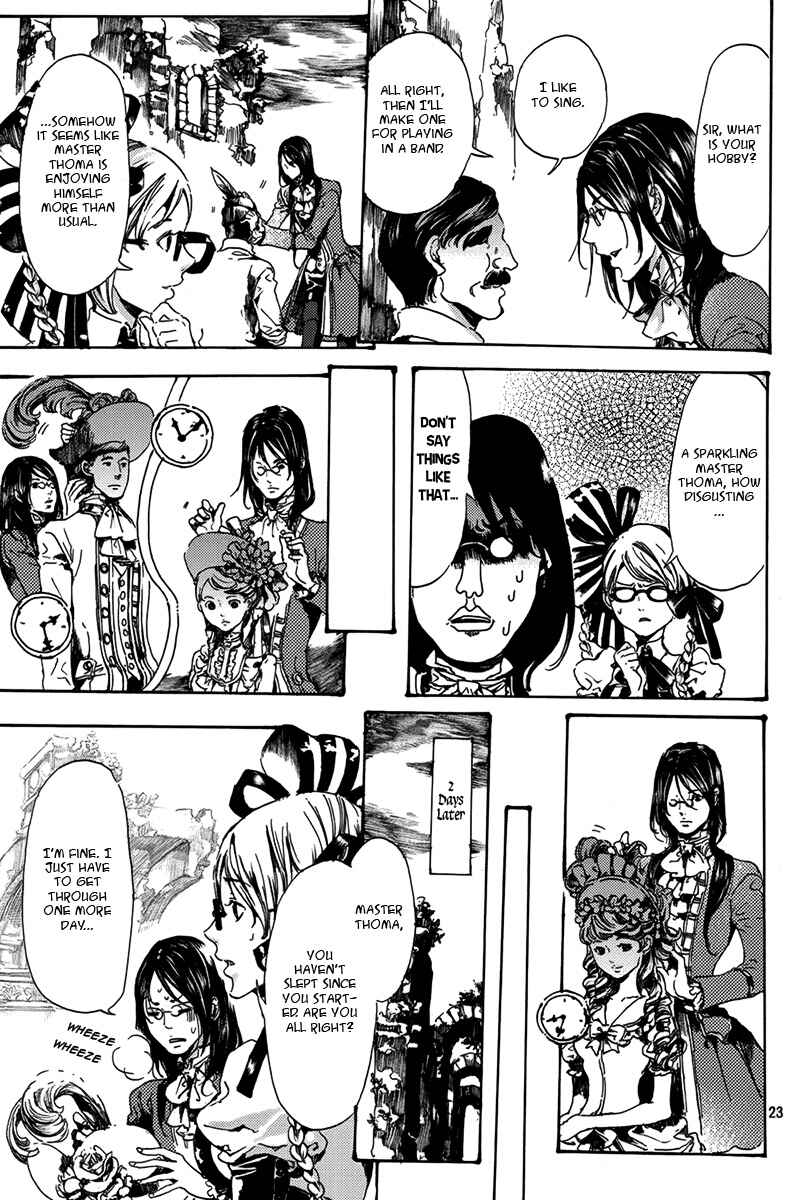 Page 23 Chapter 4 Haikyo Shoujo