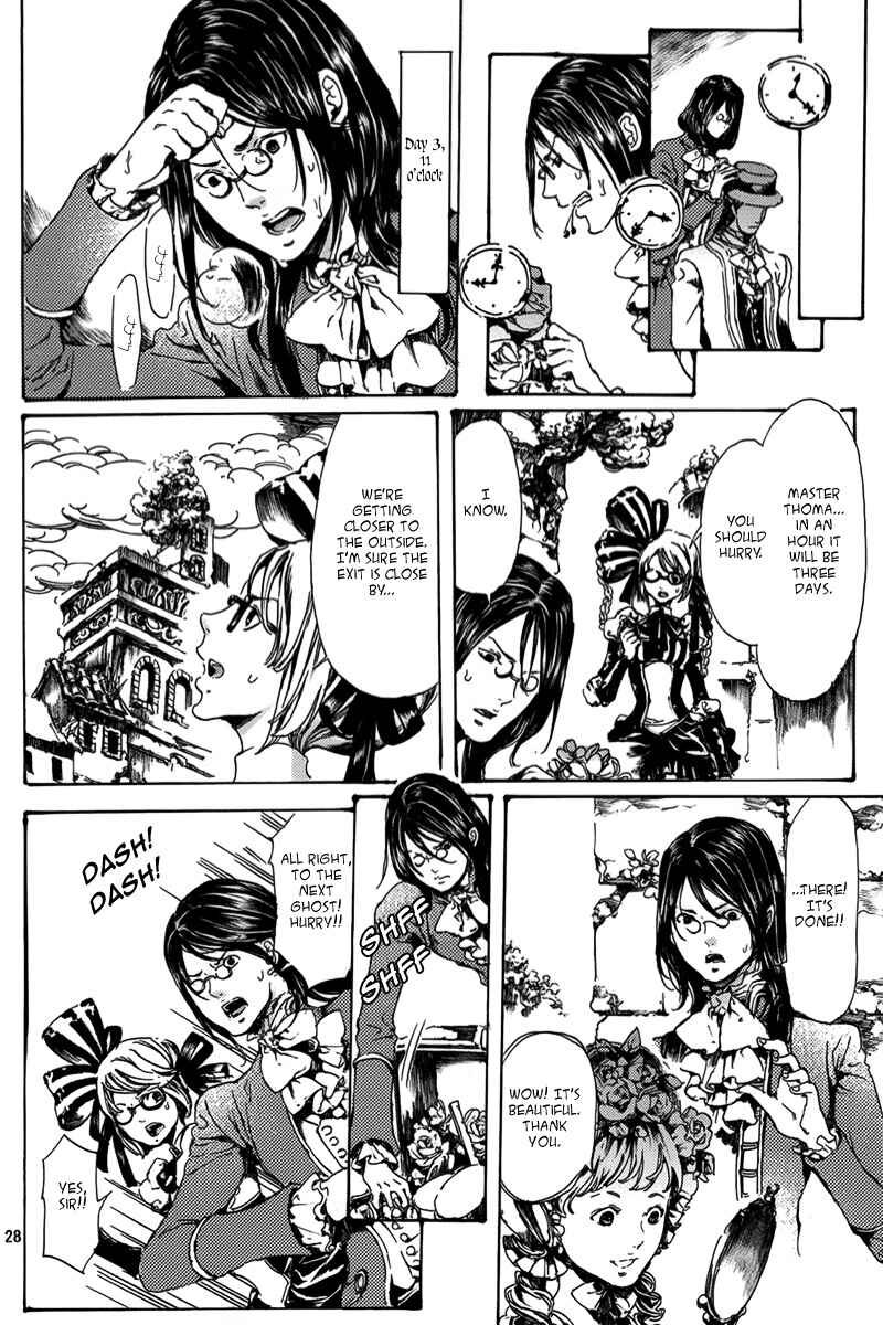 Page 28 Chapter 4 Haikyo Shoujo