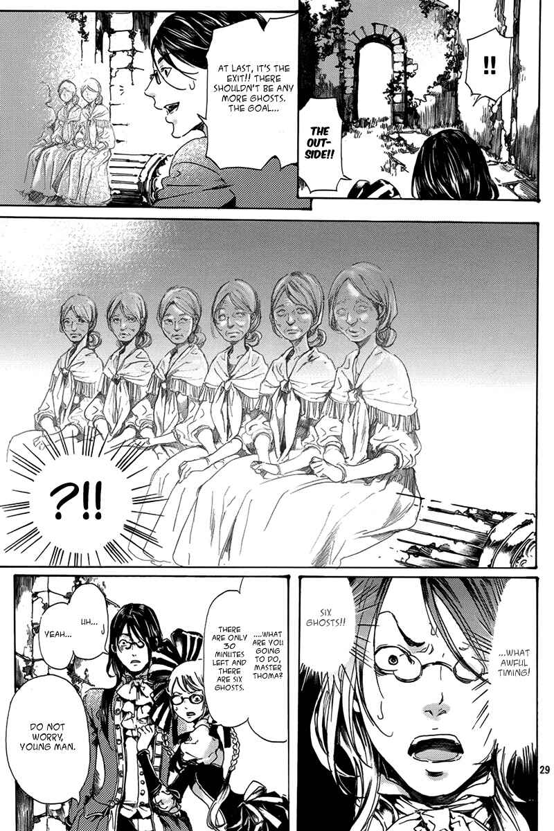 Page 29 Chapter 4 Haikyo Shoujo