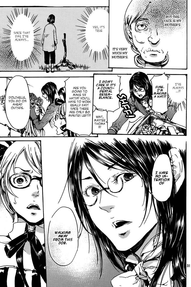 Page 31 Chapter 4 Haikyo Shoujo