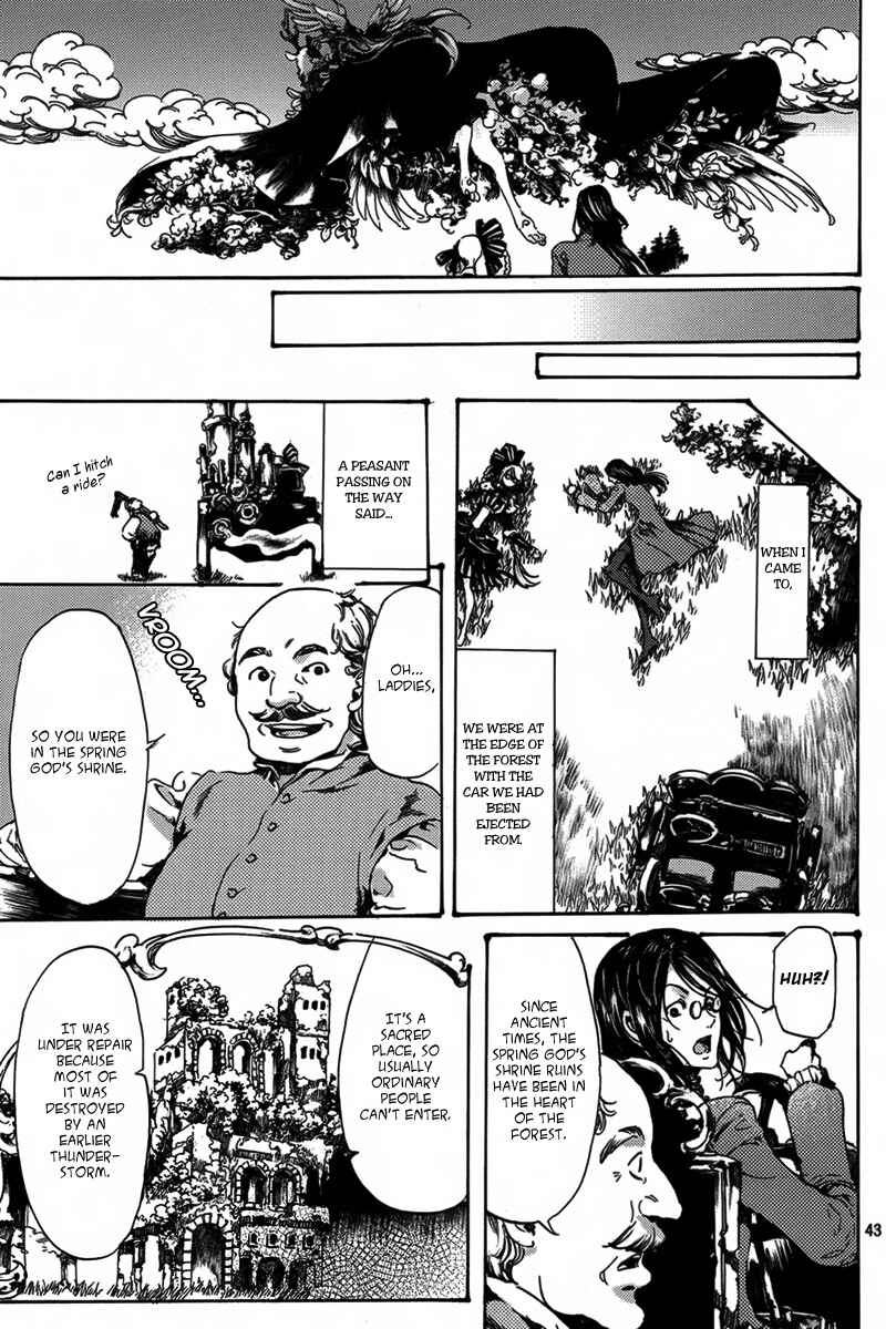 Page 43 Chapter 4 Haikyo Shoujo