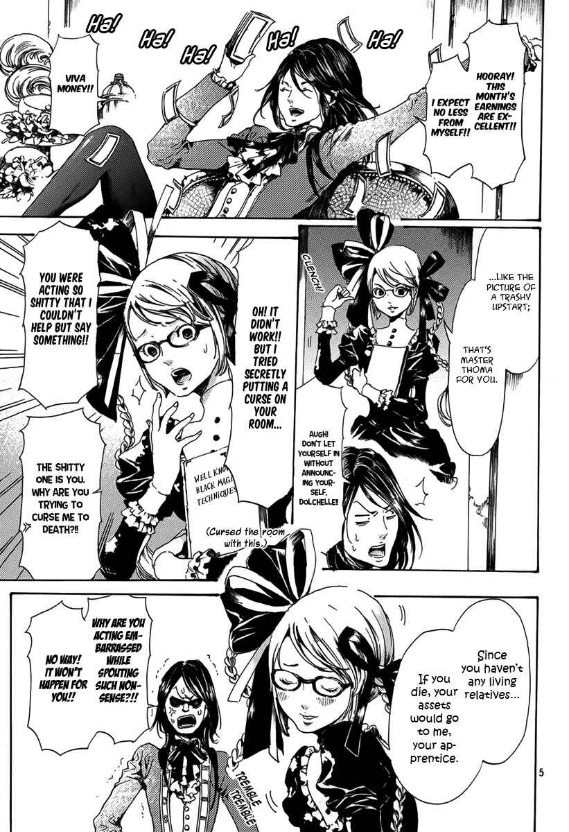 Page 5 Chapter 4 Haikyo Shoujo
