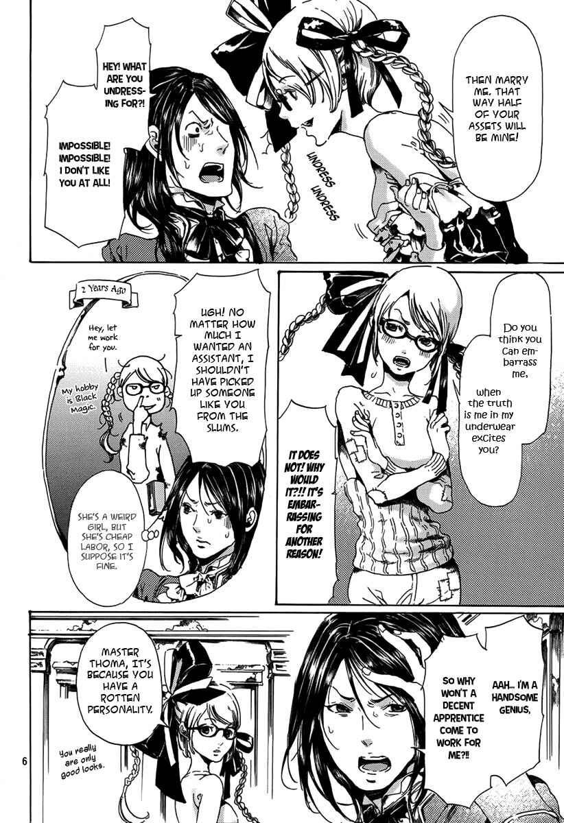 Page 6 Chapter 4 Haikyo Shoujo