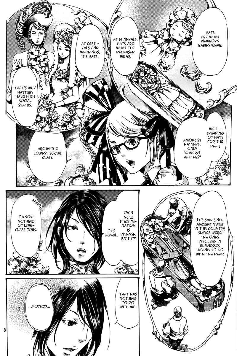 Page 8 Chapter 4 Haikyo Shoujo