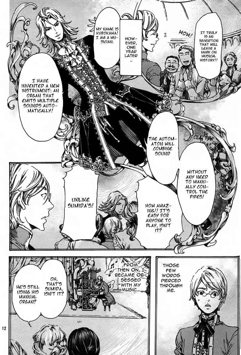 Page 12 Chapter 2 Haikyo Shoujo