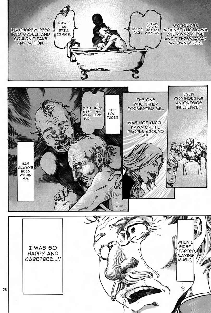 Page 28 Chapter 2 Haikyo Shoujo