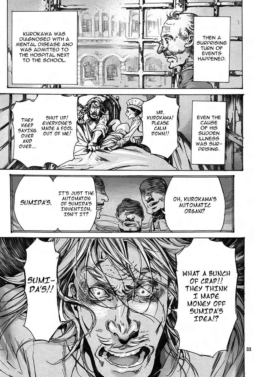 Page 33 Chapter 2 Haikyo Shoujo
