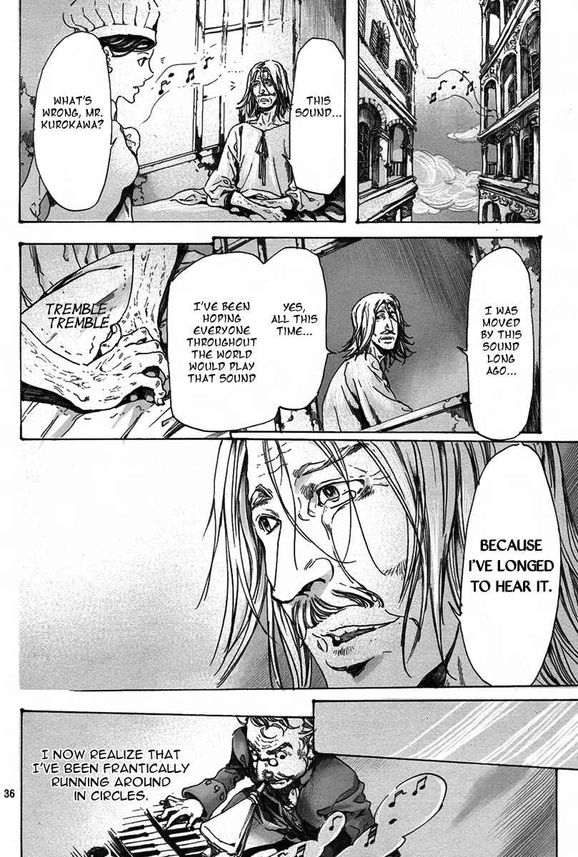 Page 36 Chapter 2 Haikyo Shoujo