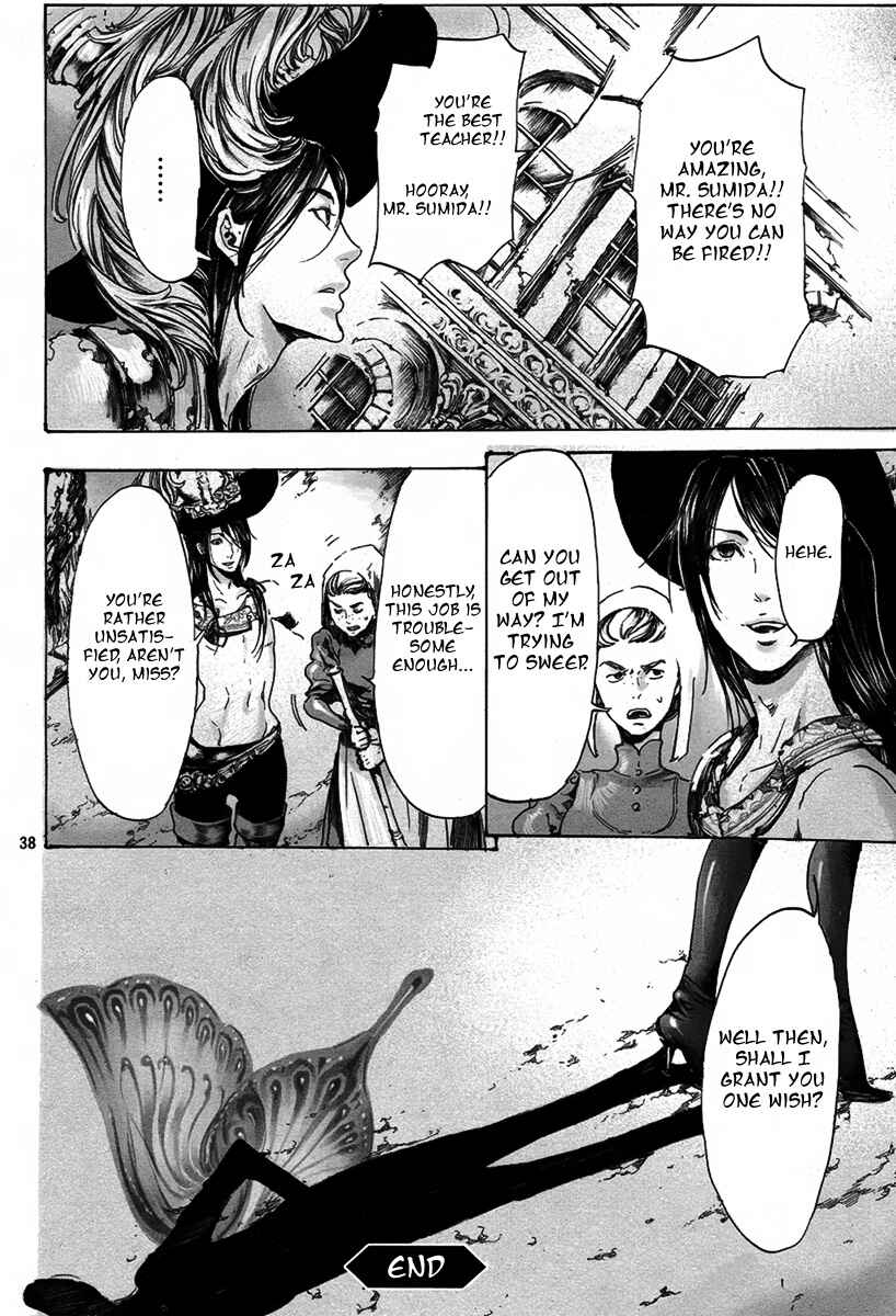 Page 38 Chapter 2 Haikyo Shoujo