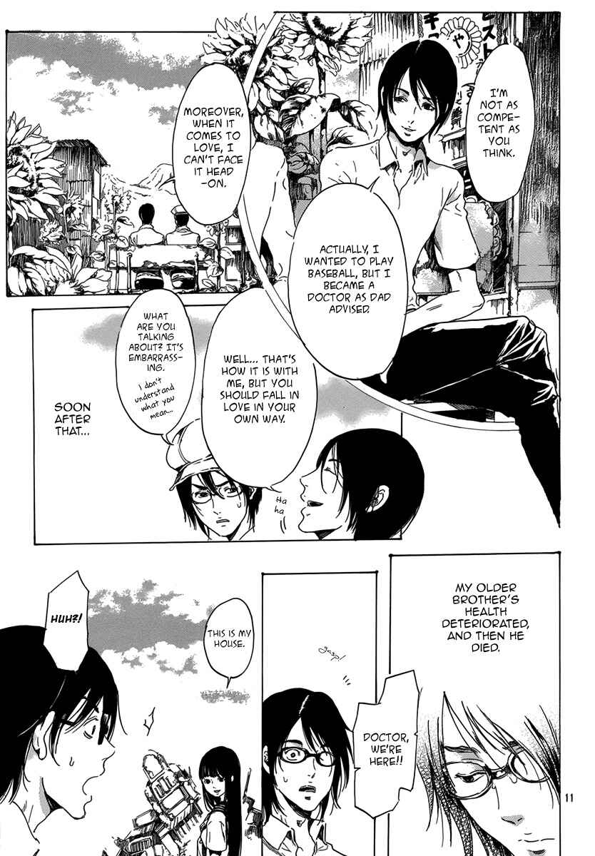 Page 11 Chapter 3 Haikyo Shoujo