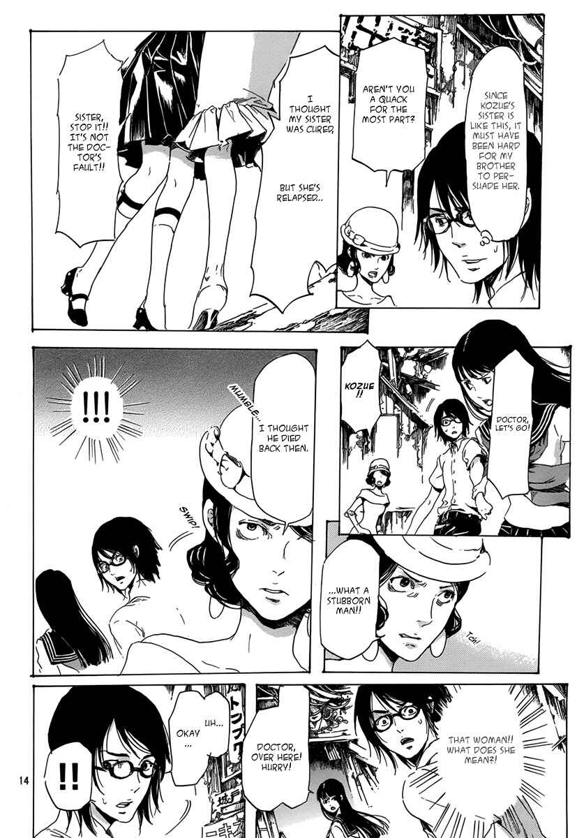 Page 14 Chapter 3 Haikyo Shoujo