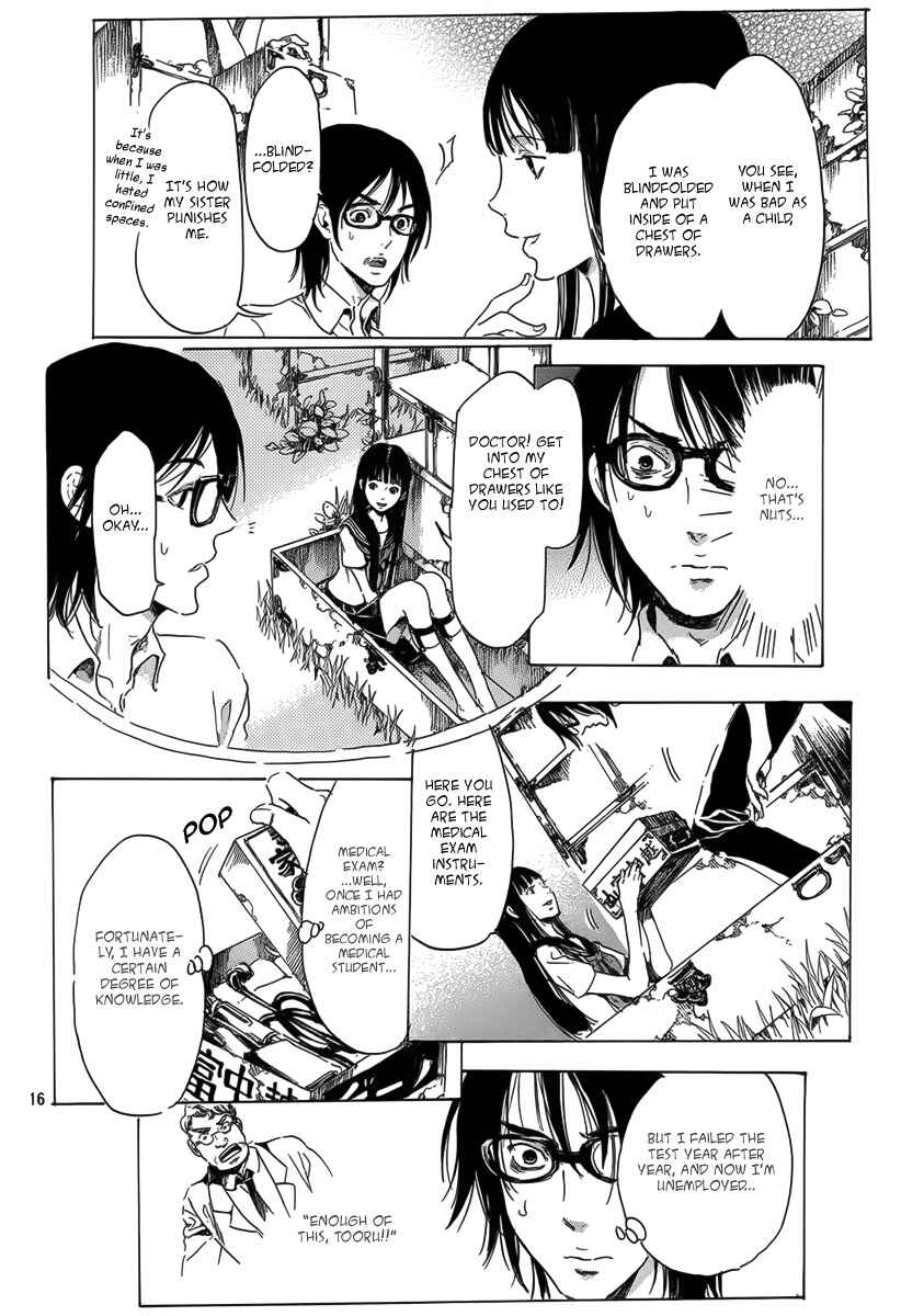 Page 16 Chapter 3 Haikyo Shoujo