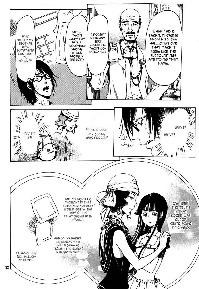 Page 32 Chapter 3 Haikyo Shoujo