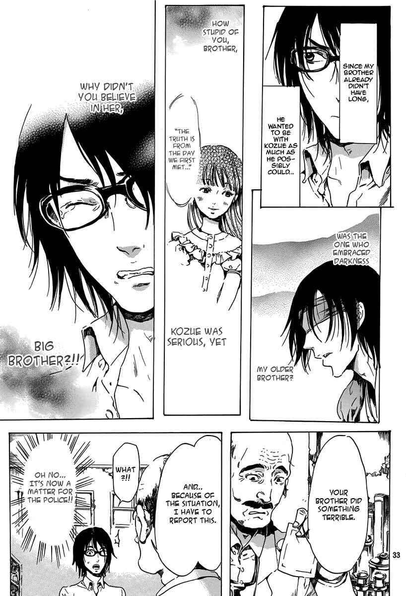 Page 33 Chapter 3 Haikyo Shoujo