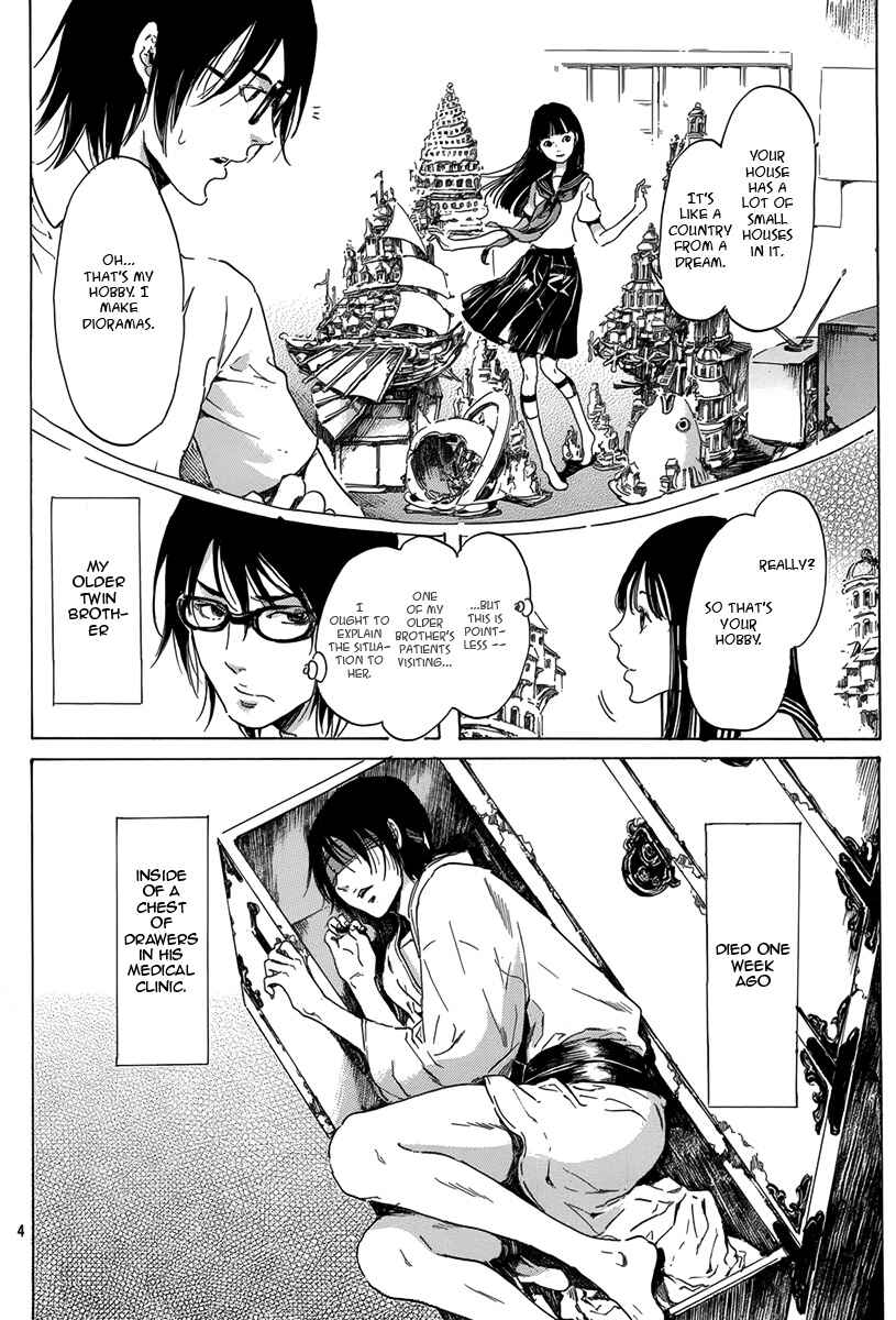 Page 4 Chapter 3 Haikyo Shoujo