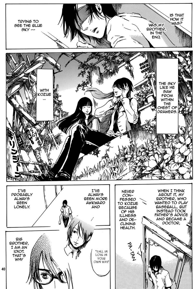 Page 40 Chapter 3 Haikyo Shoujo