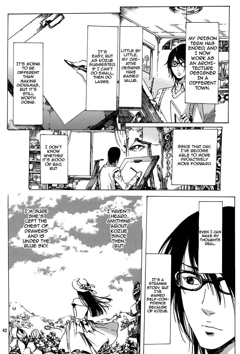 Page 42 Chapter 3 Haikyo Shoujo