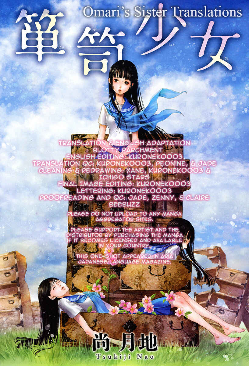 Page 44 Chapter 3 Haikyo Shoujo