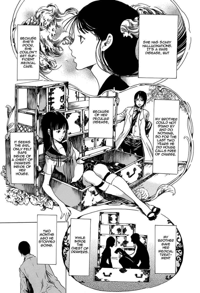 Page 7 Chapter 3 Haikyo Shoujo