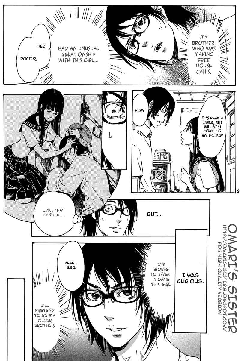 Page 9 Chapter 3 Haikyo Shoujo