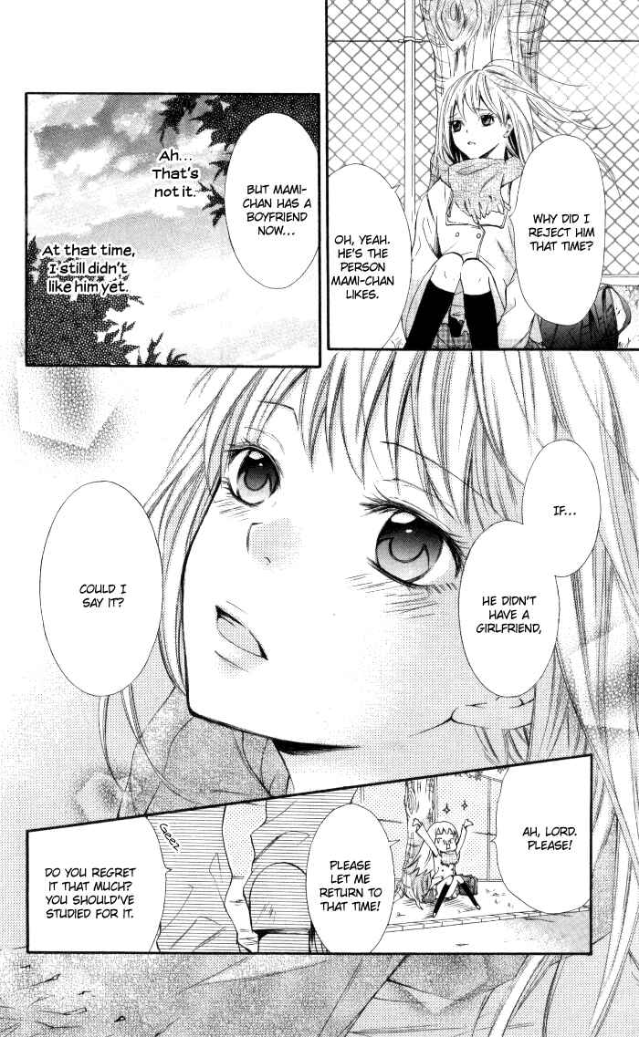 Page 13 Chapter 4 Air Love