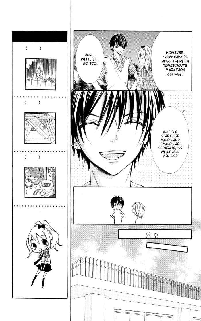 Page 11 Chapter 2 Air Love