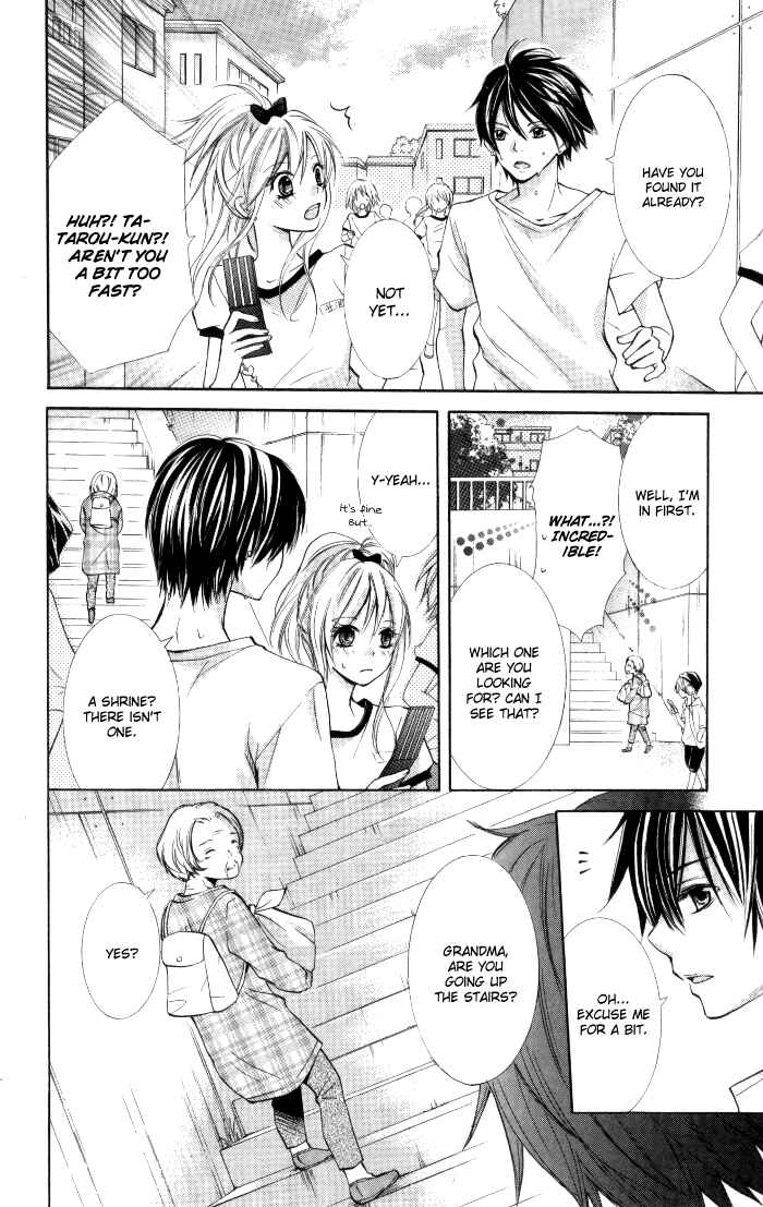Page 14 Chapter 2 Air Love