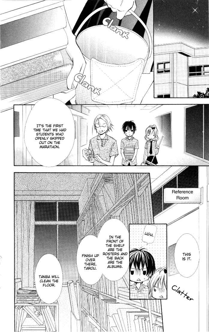 Page 28 Chapter 2 Air Love